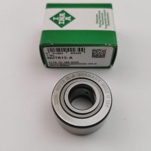 ¹ INA NUTR1542 ḥ SCHAEFFLER 