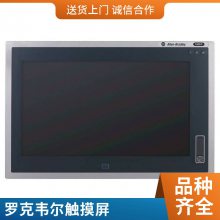 2711P-T10C22D9P޿Τ10.4紥24VֱԴ
