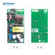PLE12C 广州三敏 开关电源模块 智能家居 仪表仪器 小体积电源板