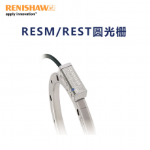ӢRenishaw RESM/RESTϵԲդ ȡ0.38