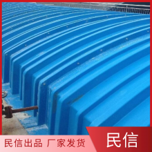 玻璃钢罩污水池盖板圆形可开窗手糊工艺耐腐蚀***