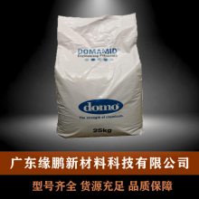 PA66 德国道默 66G43 阻燃HB 耐化学性 耐热性 填料电器零件汽