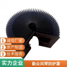 һͷƤϻʽ 岼ܶȷ