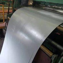 VDA 239 CR590Y980T DP GI40/40 U OͺŸְ 1.8*1250