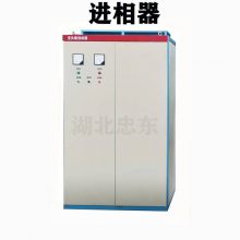 ܽĥվ3550KWĥ2000KWĥ