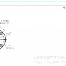 NSK W3205SS-3ZY-C5Z10C5˿ִW3205SS-3ZY-C5Z10