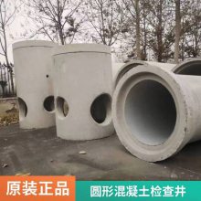 龮 þDN1200ֶ֧ˮ