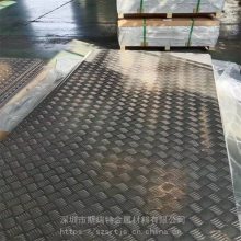 防滑铝板车厢建筑装饰1060 5052五条筋 扁豆型防滑花纹铝板