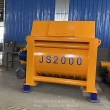 JS2000վϻ