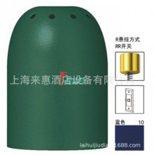 赫高Hatco酒店自助餐伸缩食物保温灯(暖红) DL-400-RR-05