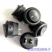 供应圆形IO电源开关
