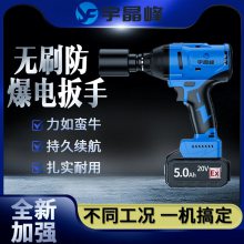  4.0ǿˢ綯