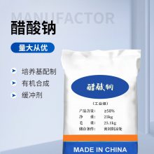 ƣ58-60%ϷŵӡȾýȾ