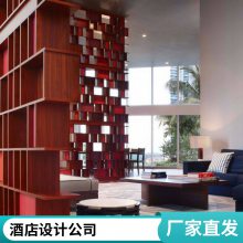 湖北武汉汉南饭店装修设计 酒店 公司 宾馆标准间 电竞 嘉宁颂
