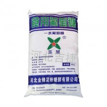 ʳƷ�� һˮ�������������� ��ζ�� �決ԭ�� ***�ߺ���