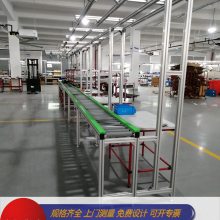 工业铝型材输送线作业台 欧标型材辊筒皮带线流水线定做