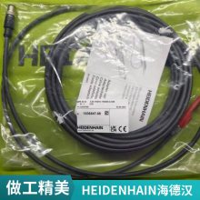 HEIDENHAINºLC185 740mm 689697-07դ