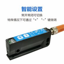 中芯ZX-BQ100不干胶标签传感器应用于贴标机