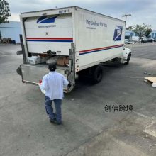 美国海外仓华人对接 可代发液体类 保健品等 各类平台海外仓转运