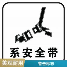 交通标志杆 F型单悬臂单柱式道路综合杆 铝制IV类反光膜标志牌