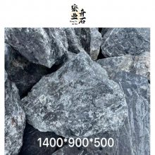 哈尔滨黑山石草坪休闲点缀石/大型黑山石加工制作/黑山石踏步石