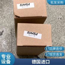 ƽTE-044-EB2 *** 