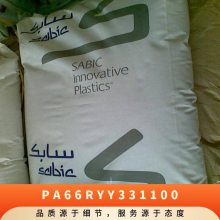 PA66 A(ch)(chung)((gu)) RYY331100 עܼ(j) ߿_ ȼ͸ߜ