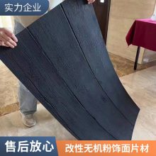ʯ ˮľ 1100*2300 Ʒ ʹ40 ˼