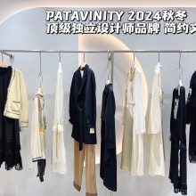 PATAVINITY�ﶬɭϵ����Ůװ ʵ����������Ůװ�û����� Ʒ�Ƴ���Ůװ��Ӧ��