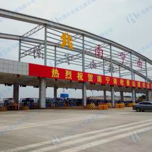 供应宁 波市不锈钢收费亭设计方案，收费亭数量和款式定制厂 家