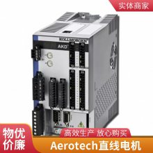Aerotech BLMH ϵ ֱ ֱߵ רҵ
