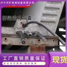 八角形圆形内膜混凝土浇筑空心板充气芯模桥梁气囊预制空心板梁