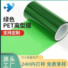 տ缫ƬĤ PETĤ Ӣ²ϿƼӦ