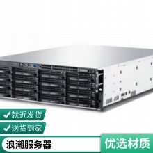 ˳ Ŵ CS5260H2 5380 װ ǿ׿ԽǷ
