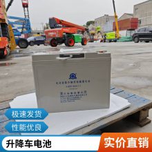 GFM-600 2V600AH 索ܵϵͳר