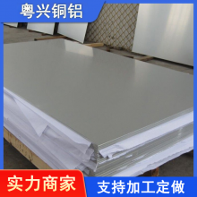 6063���� �ɼӹ����� 7075-T6�����к�� �������� һ������