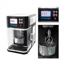 行星式水泥净浆搅拌机 型号:NJ-20H 库号:D410109