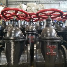 ͭоբ Z45T-10/16 DN200 ܷͭբ ͭͭоբ