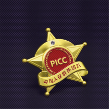 西服佩戴磨砂徽章抗击疫情五星胸章广州胸章厂家