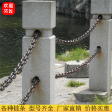 浙江嘉兴16mm粗公园护栏链条16mm粗包塑链14mm16mm