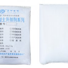 达州防水粉 垫江县、武隆县、忠县、抗渗剂厂家批发