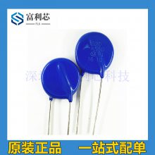 S20K550 ѹ B72220S551K101  550VAC 910VDC ***