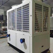 科葳空调130冷水机 风冷模块机 130KW制冷量 厂家供货