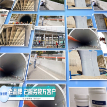 桥梁混凝土表面色差修复 喷祥焕砼色差材料