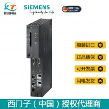 ԭװPLC S7-400 CPU 417ģ6ES7417-5HT06-0AB0