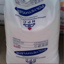 LDPE ʹʯ LD2420H Բڼ;ˬ;׼ӹ;͸
