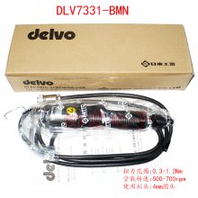 DELVO DLV7331MN DLV7321BMN DLV7349BMN