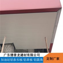 ʯվ300۰  6컨