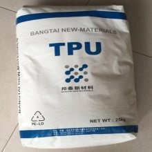  ǿ TPU 63I85 ̩TPU