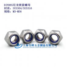 ĸñ304ñ316ñ